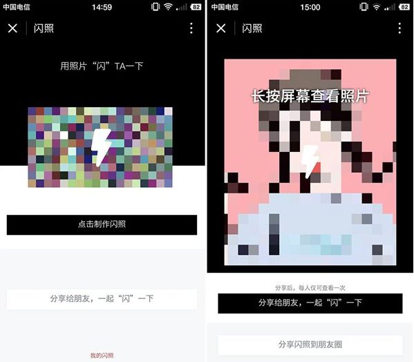 湖南咬伤邻居家小孩的狗已被打死