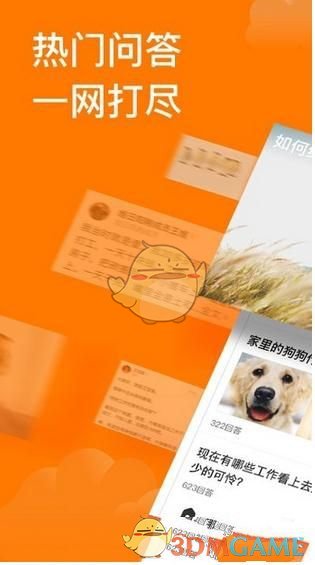 1年级女童走神被老师揪耳朵撕裂2cm