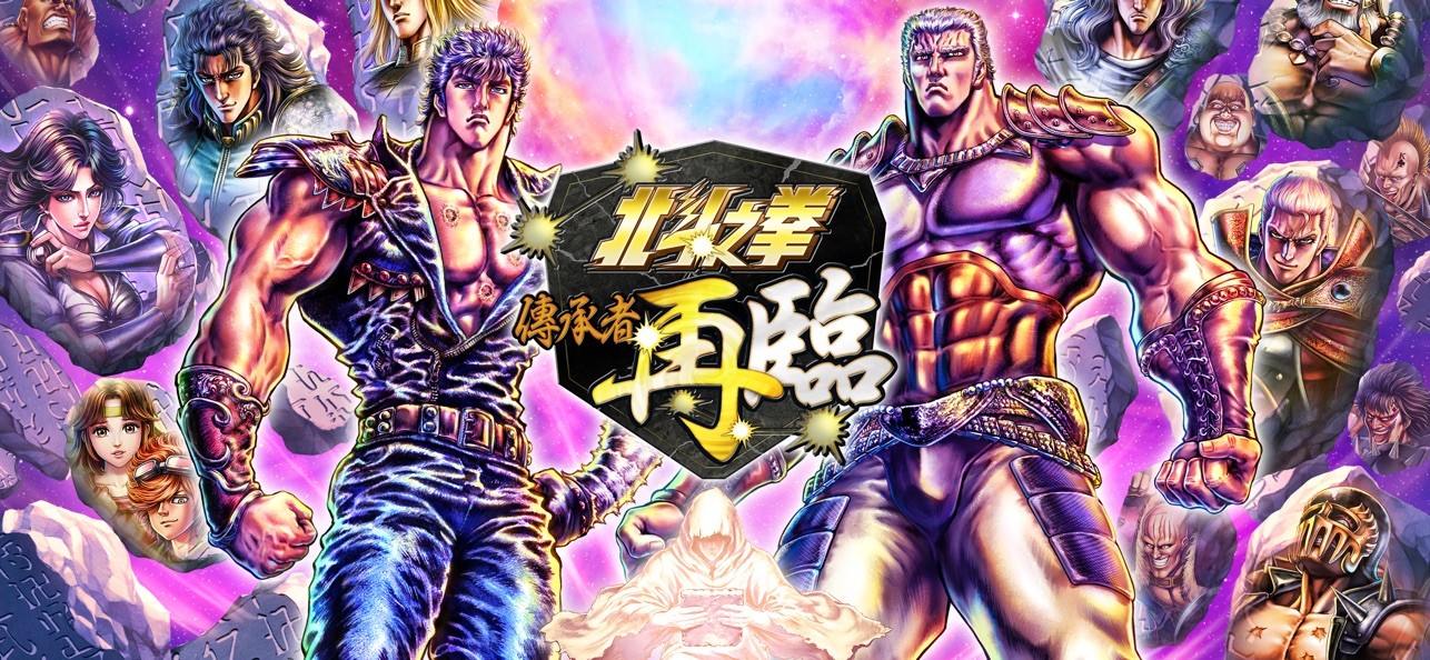 亚少赛中国 U17 男足 1-2 不敌沙特，门将滑倒送礼，魏祥鑫补时破门，如何评价这场比赛？