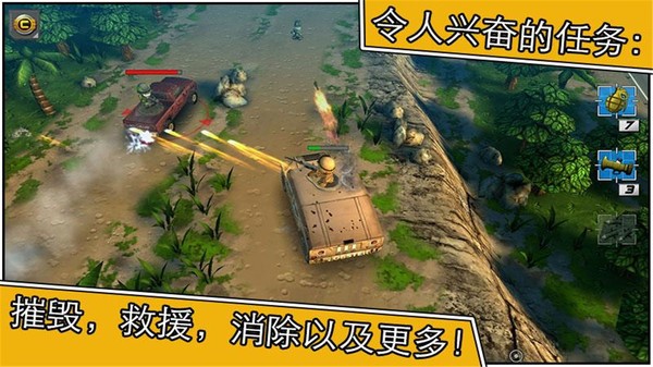 伊万盯上42岁新门将隋维杰