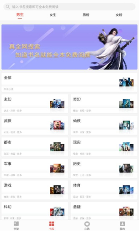 甘肃，一男子获得1100万拆迁款，丈母娘知道后要求借900万给小舅子买房，被拒后怂恿女儿起诉离婚平分财产，法院判了！