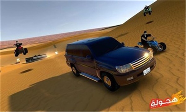 中方敦促日方立即停止非法侵权活动