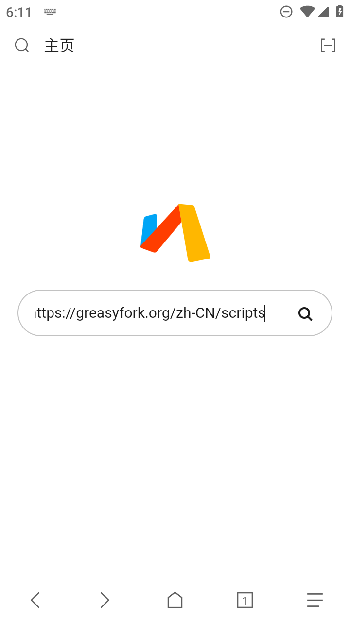 中方怒斥美方：何其粗暴，何其荒唐，何其悲哀！