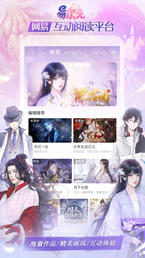 周星驰cos哪吒上热搜，连写10遍“我要看《哪吒2》”！“吒儿”香港首映：现场人山人海！票价最高140港元，业内：相信票房会很好